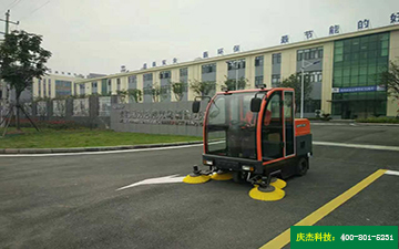 電動掃地車價格電動掃地車品牌 電動掃地車價格電動掃地車品牌